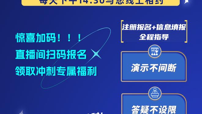 长枪白马！20年前的今天：麦迪轰下生涯最高62分 率魔术击退奇才